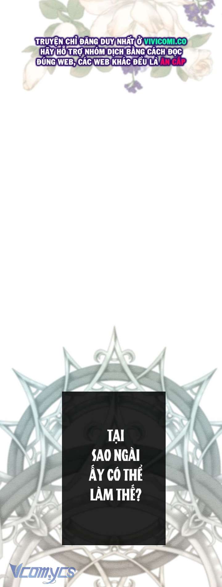 Hoàng Tử Rắc Rối Chap 31 - Trang 2