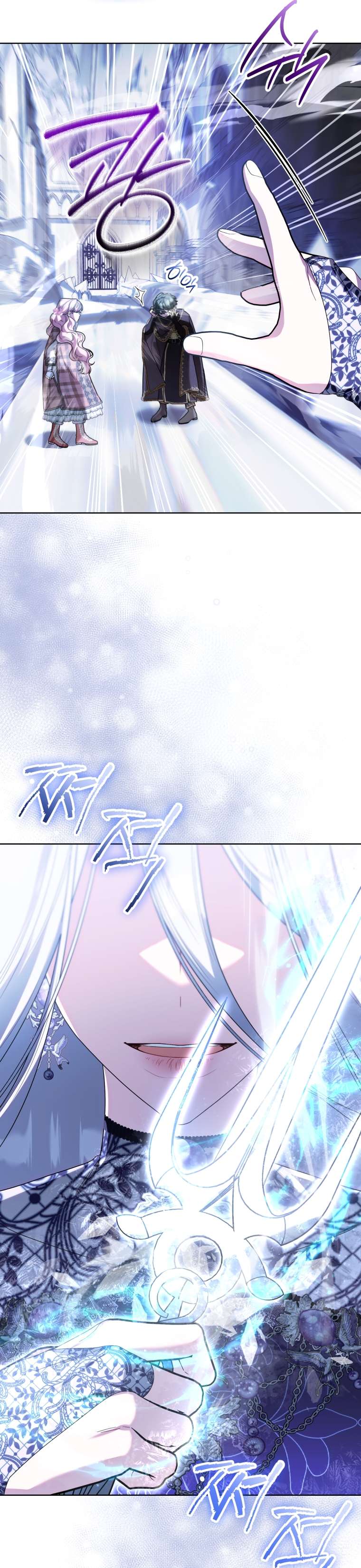 Thà Là Để Tôi Trở Thành Nữ Hoàng Chap 77 - Trang 3