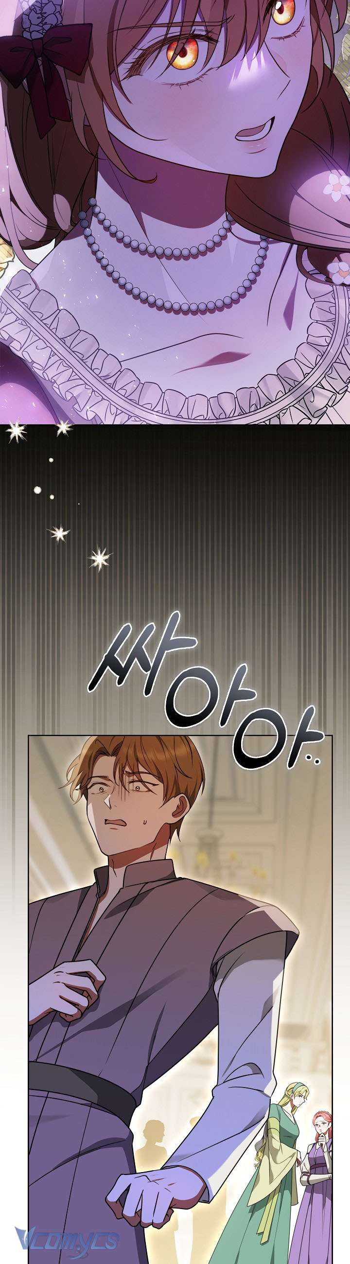 Cây Kim Chỉ Của Hoàng Hậu Chap 12 - Trang 3