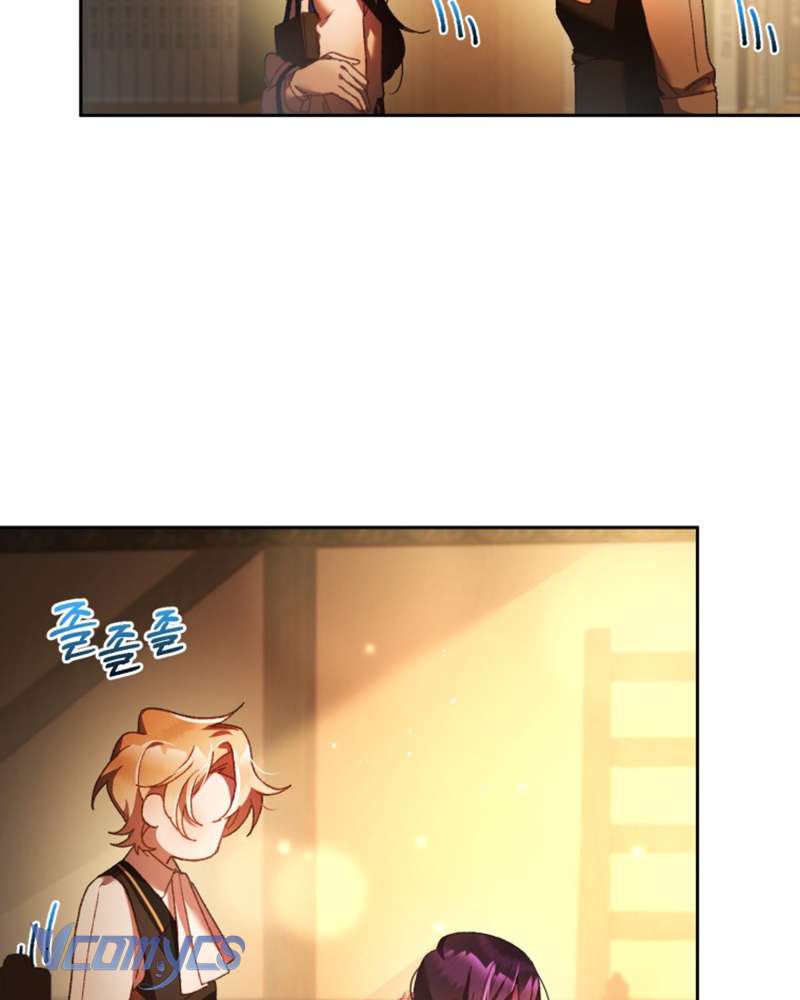 [Sứa Biển] Em Trai Tôi Là Hoàng Đế Ngang Ngược Chap 48 - Trang 2