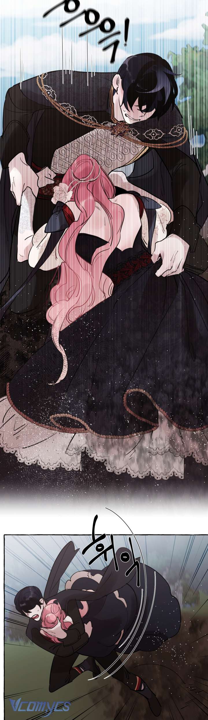 [18+] Lời Mời Gọi Phóng Đãng Của Công Tước Phu Nhân Chap 26 - Next 