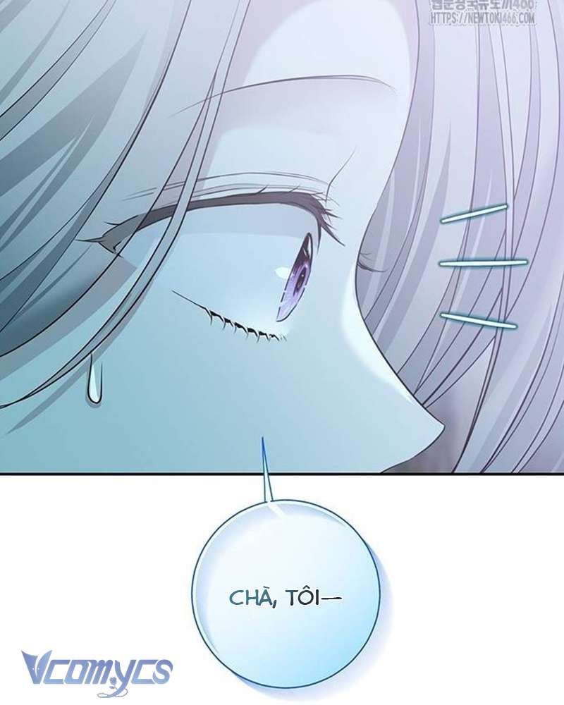 Praesepe Bên Ngoài Chiếc Lồng Chap 5 - Next Chap 6