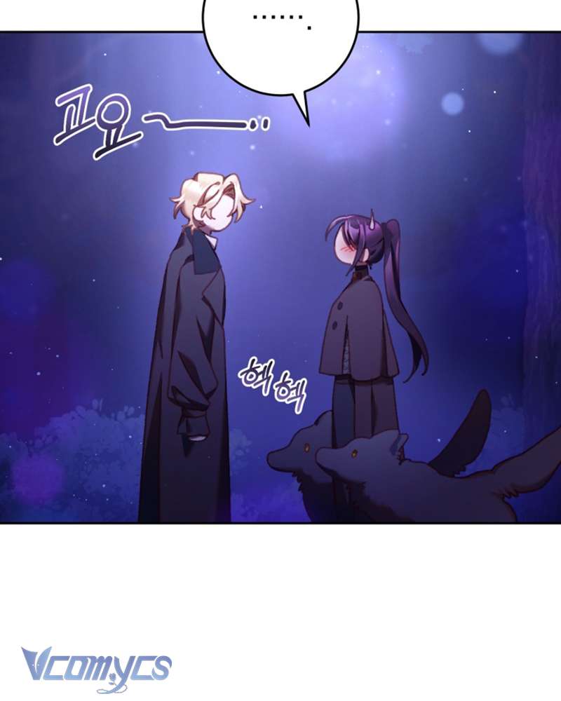 [Sứa Biển] Em Trai Tôi Là Hoàng Đế Ngang Ngược Chap 43 - Trang 2