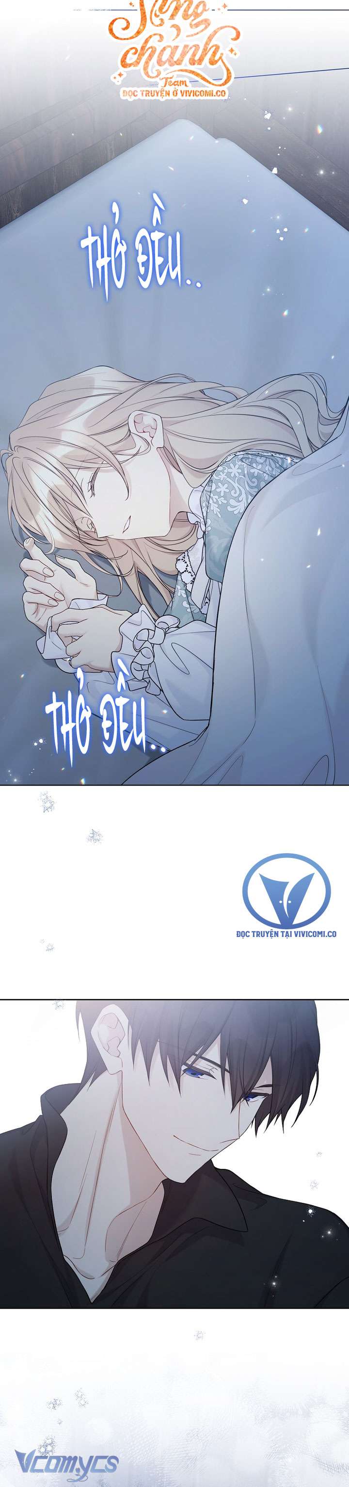 Vương Miện Lục Bảo Chap 116 - Trang 2