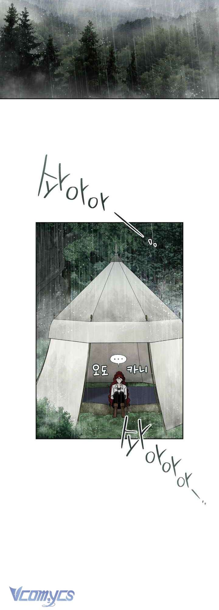 Dưới Bóng Cây Sồi Chap 107 - Next Chap 108