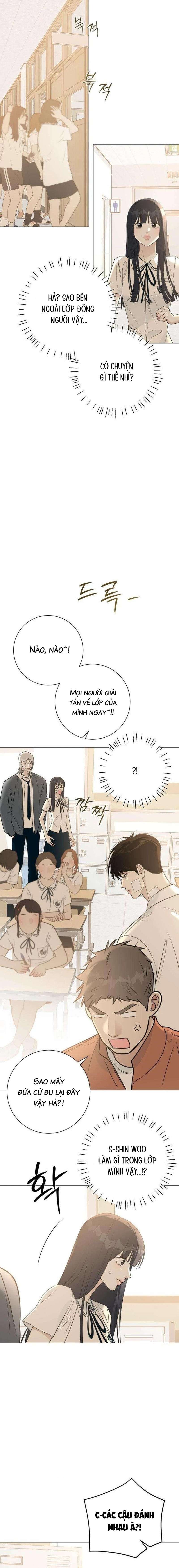 Hashtag Tình Đầu Chap 6 - Trang 2