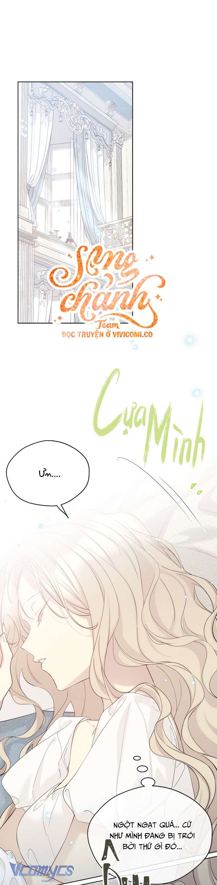 Vương Miện Lục Bảo Chap 120 - Trang 2