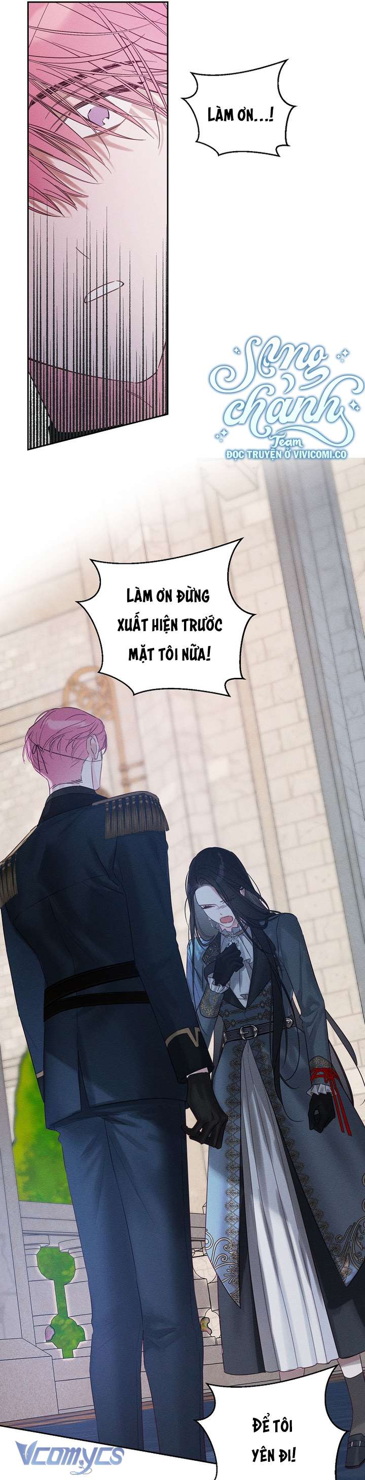 Trước Tiên Phải Giấu Em Trai Cái Đã! Chap 87 - Trang 2