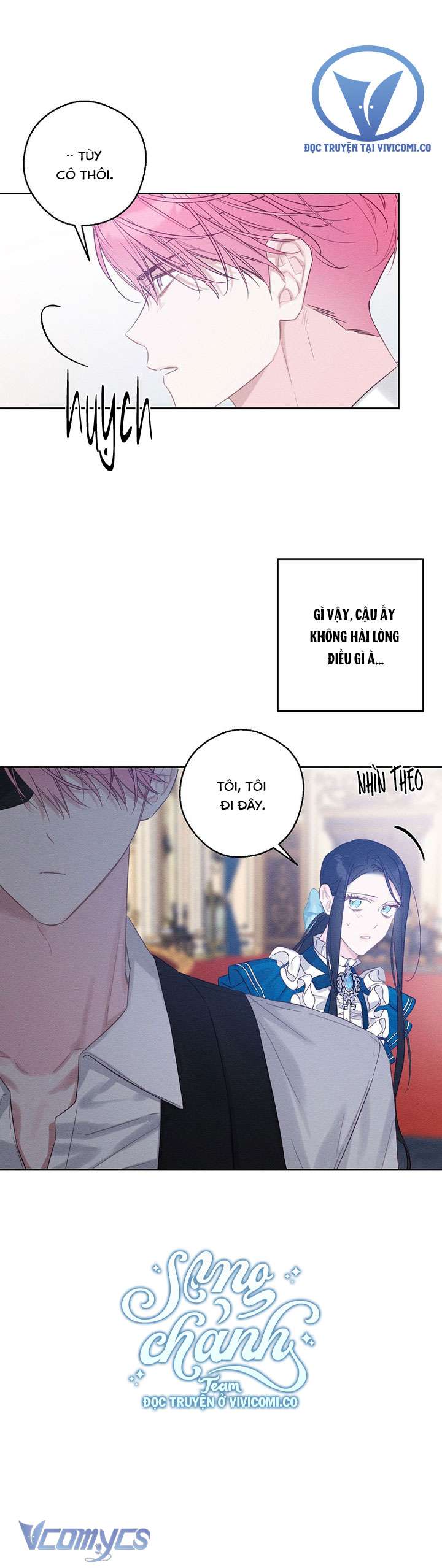 Trước Tiên Phải Giấu Em Trai Cái Đã! Chap 81 - Trang 2