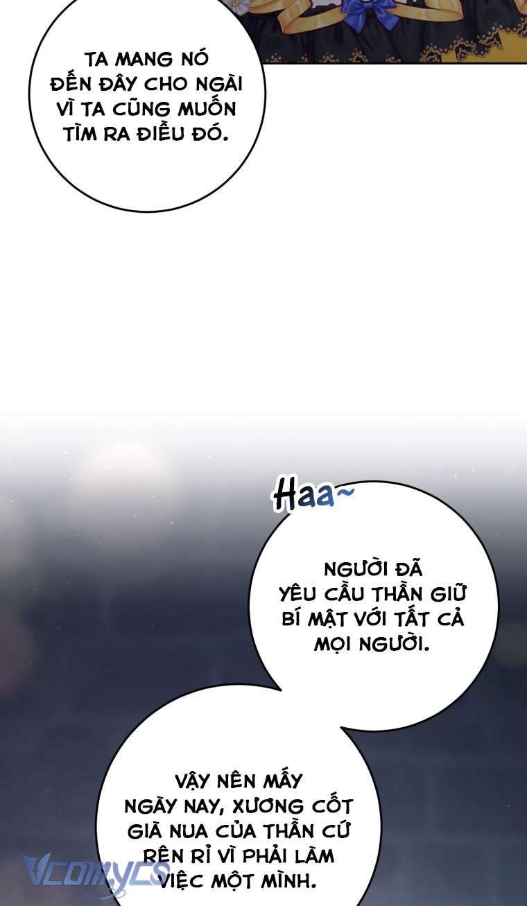 [Sứa Biển] Em Trai Tôi Là Hoàng Đế Ngang Ngược Chap 30 - Trang 2