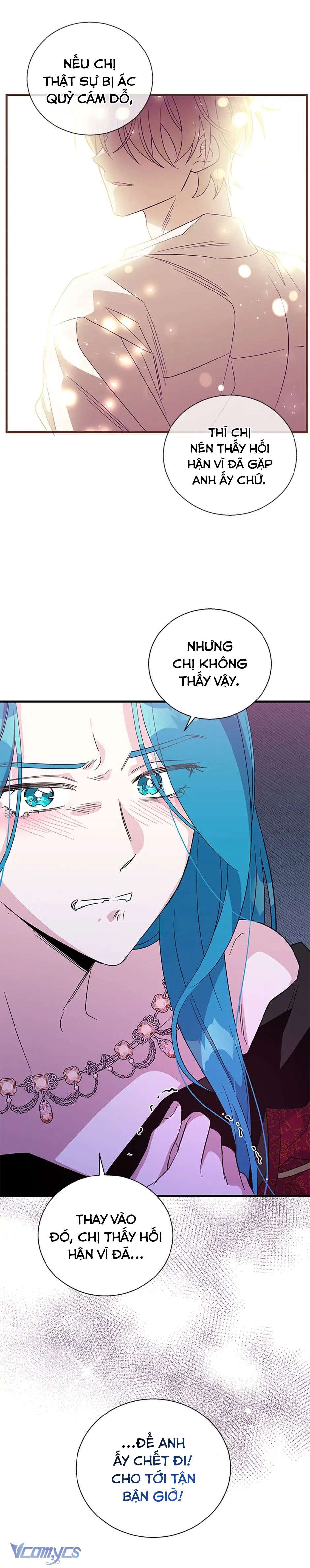 Chồng Yêu, Tôi Đây Bãi Công! Chap 91 - Trang 3