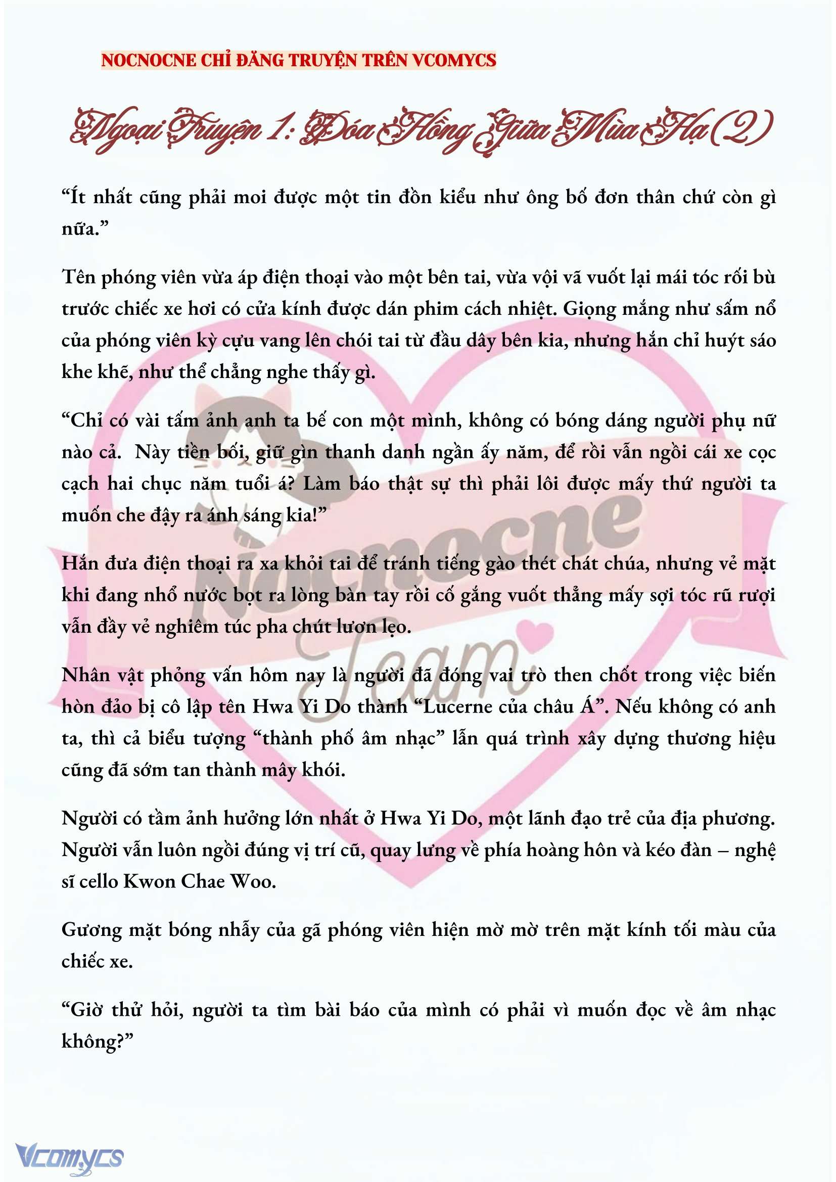 [NOVEL] BẪY HOA Chap 159 - Trang 2