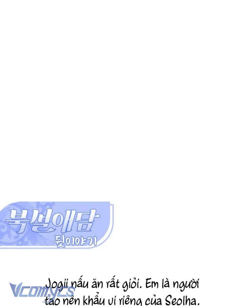 Chuyện Tình Tuyết Phương Bắc Chap 44 - Trang 3