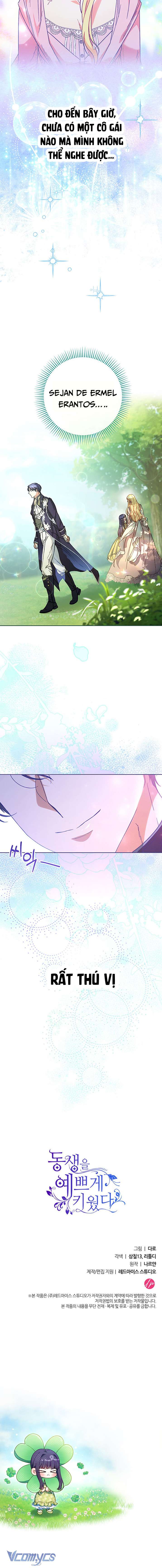 Nuôi Dưỡng Em Gái Xinh Đẹp Chap 8 - Trang 3