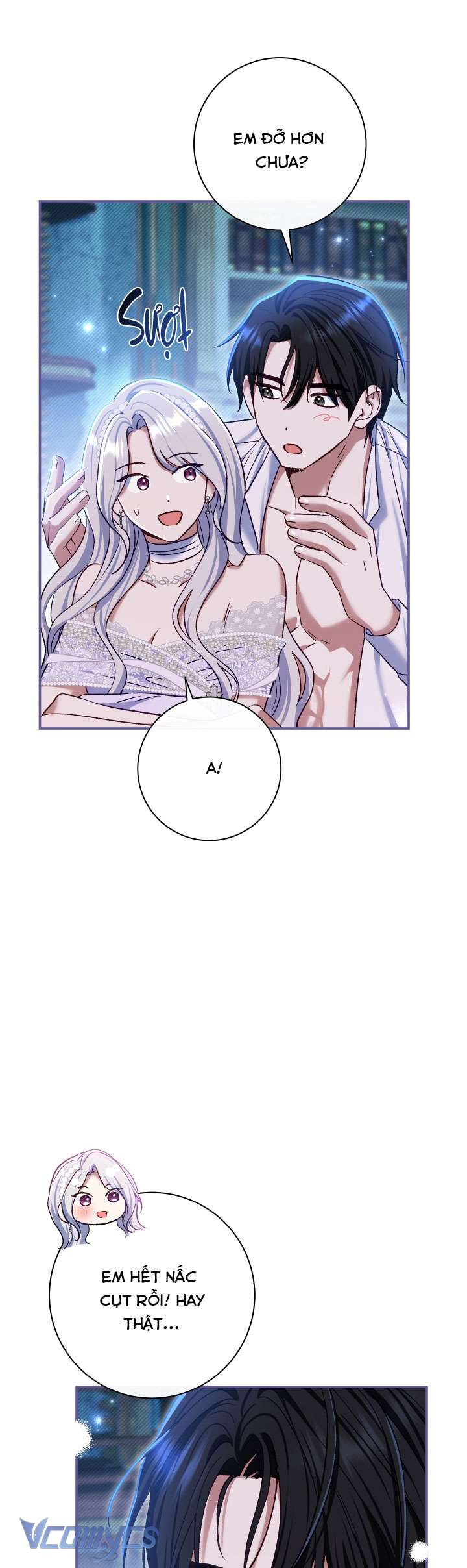 Người Xem Mắt Của Ác Nữ Quá Hoàn Hảo Chap 77 - Trang 4