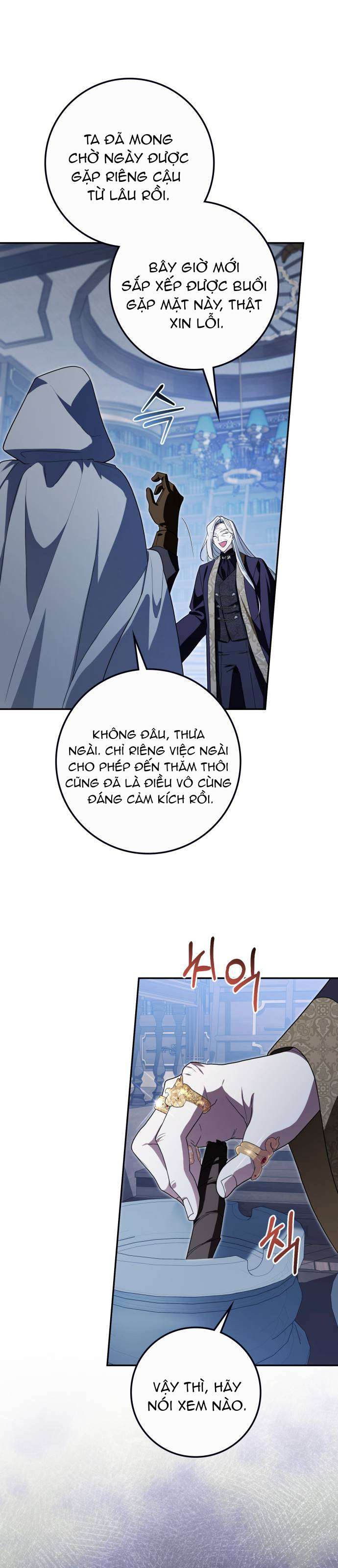 Nữ Công Tước Chiến Lợi Phẩm Chap 38 - Trang 2