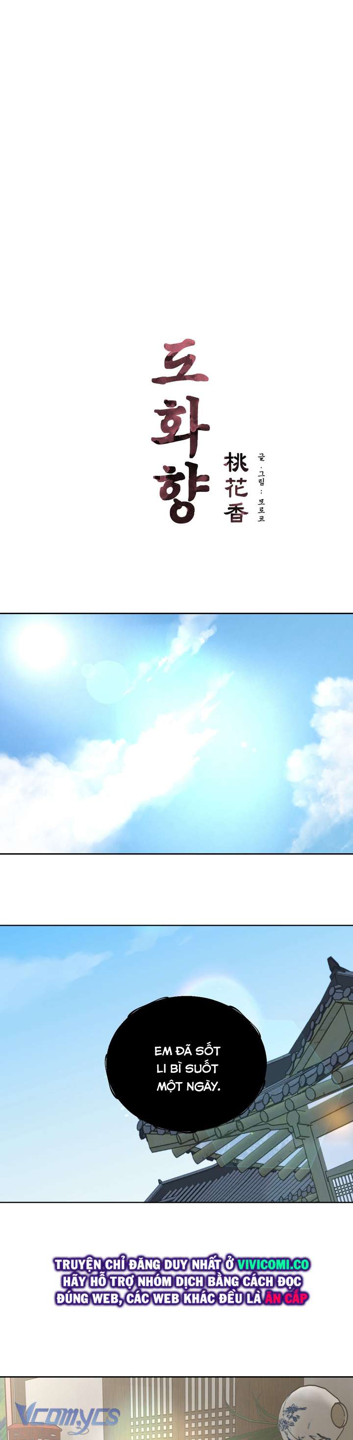 [18+] Hương Đào Hoa Chap 10 - Next Chap 11