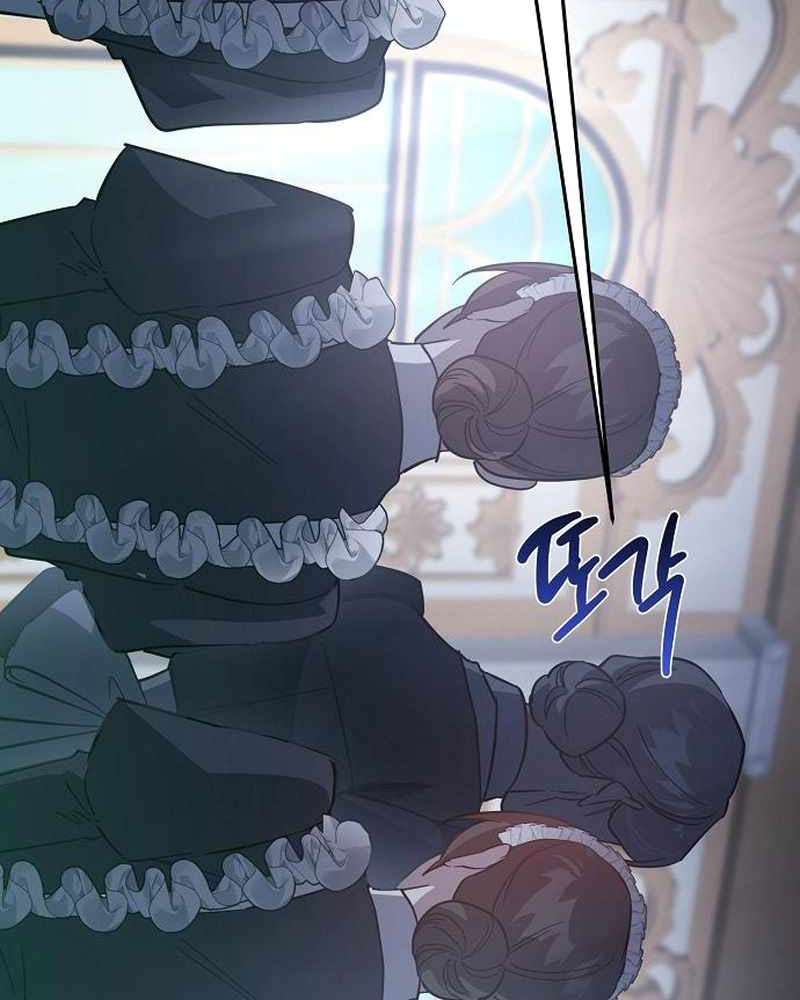 Nữ Hầu Báo Thù: Thời Khắc Cuối Cùng Chap 10 - Trang 4