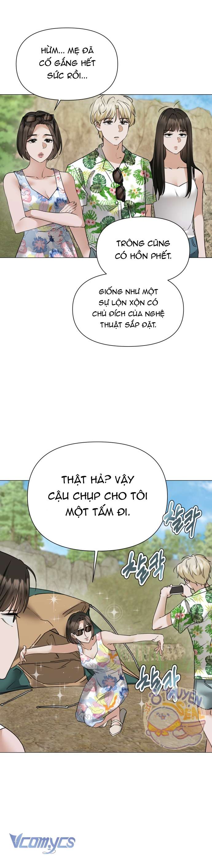 Chàng Romeo Của Chúng Ta Chap 7 - Next Chap 8