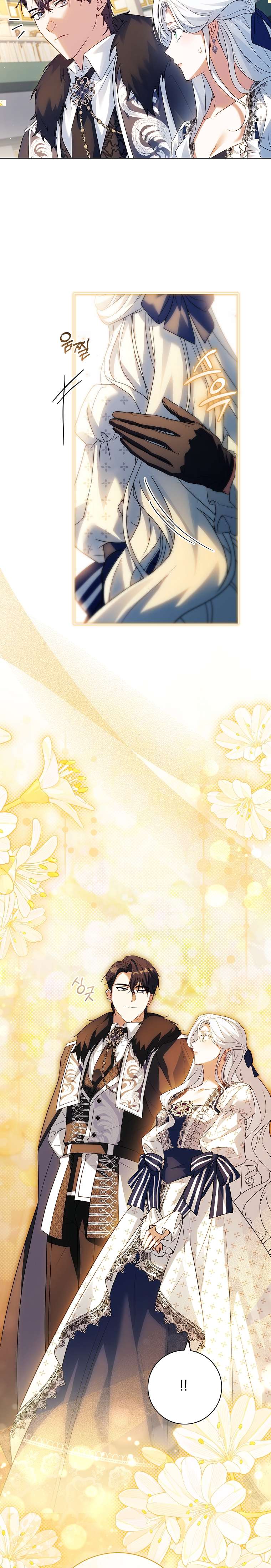 Chồng Ơi, Tại Sao Chúng Ta Không Thể Ly Hôn? Chap 61 - Trang 3