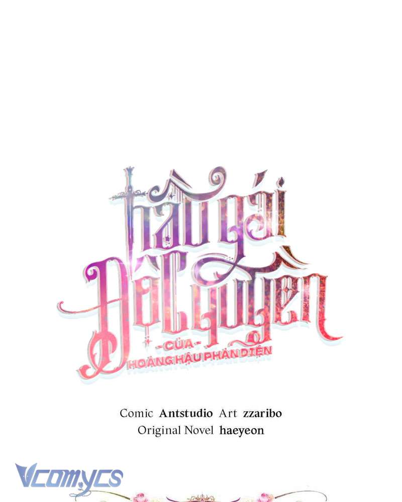 Hầu Gái Độc Quyền Của Hoàng Hậu Phản Diện Chap 112 - Next Chap 113