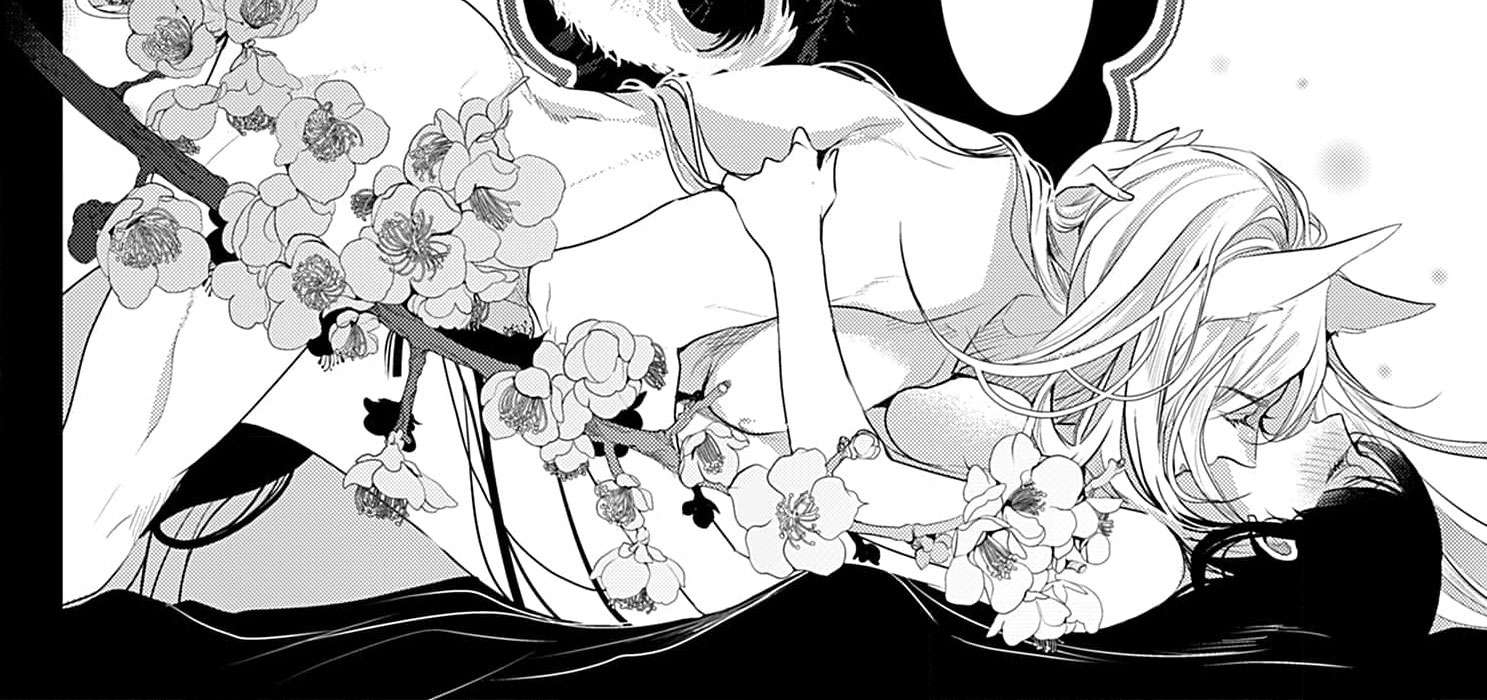 Cuộc Hôn Nhân Của Công Chúa Mặt Trăng Giả Dối: Cho Đến Khi Bị Bỏ Rơi Và Được Thần Sói Sủng Ái Chap 1 - Next Chap 2