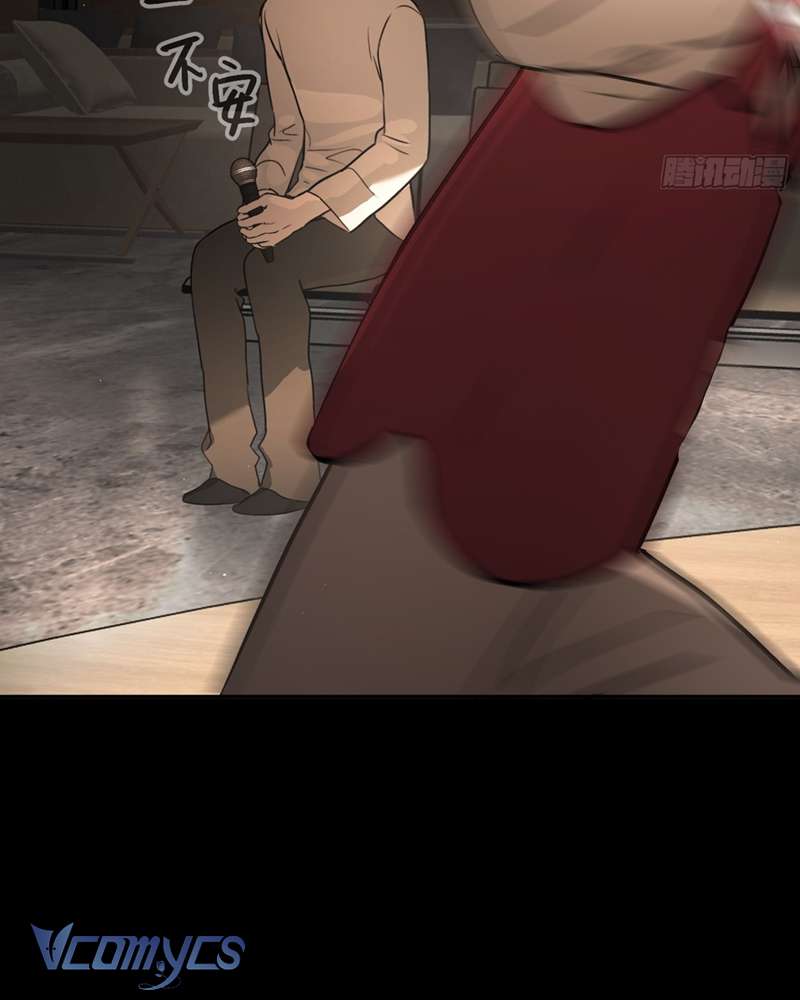 Ác Chi Hoàn Chap 50 - Next Chap 51