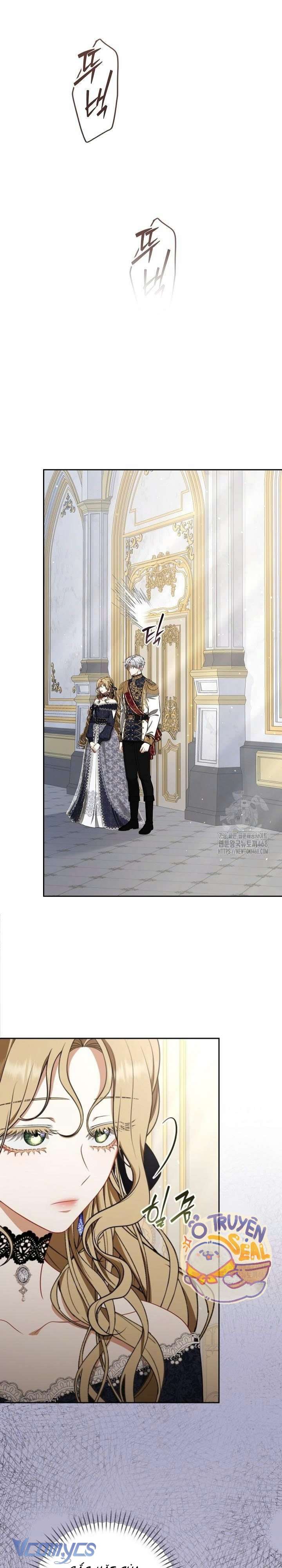 Tôi Đã Xem Một Vở Kịch Chap 21 - Trang 2