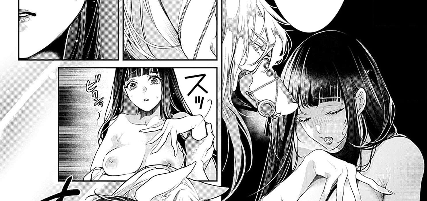 Cuộc Hôn Nhân Của Công Chúa Mặt Trăng Giả Dối: Cho Đến Khi Bị Bỏ Rơi Và Được Thần Sói Sủng Ái Chap 2 - Next Chap 3