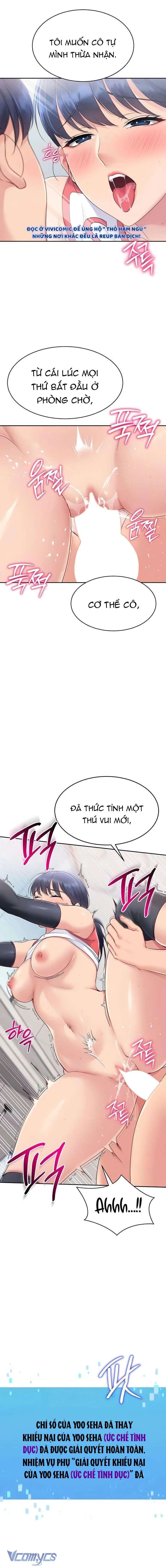 [18+] Hãy Thiết Lập Nó! Chap 15 - Trang 2