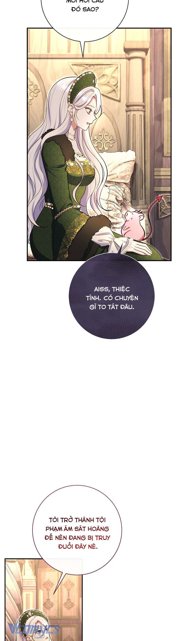 Người Xem Mắt Của Ác Nữ Quá Hoàn Hảo Chap 88 - Trang 3