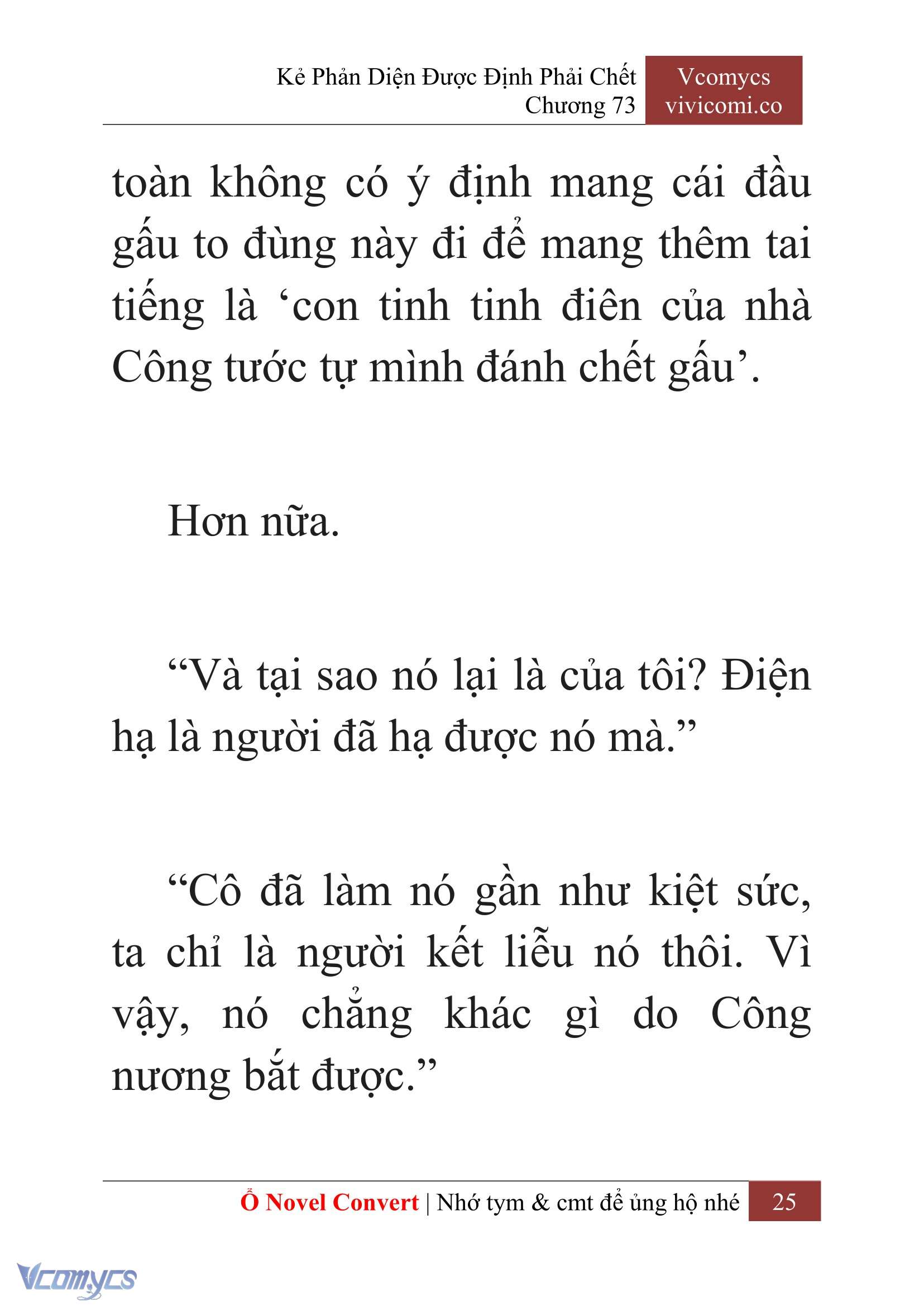 [Novel] Kẻ Phản Diện Được Định Phải Chết Chap 73 - Trang 2