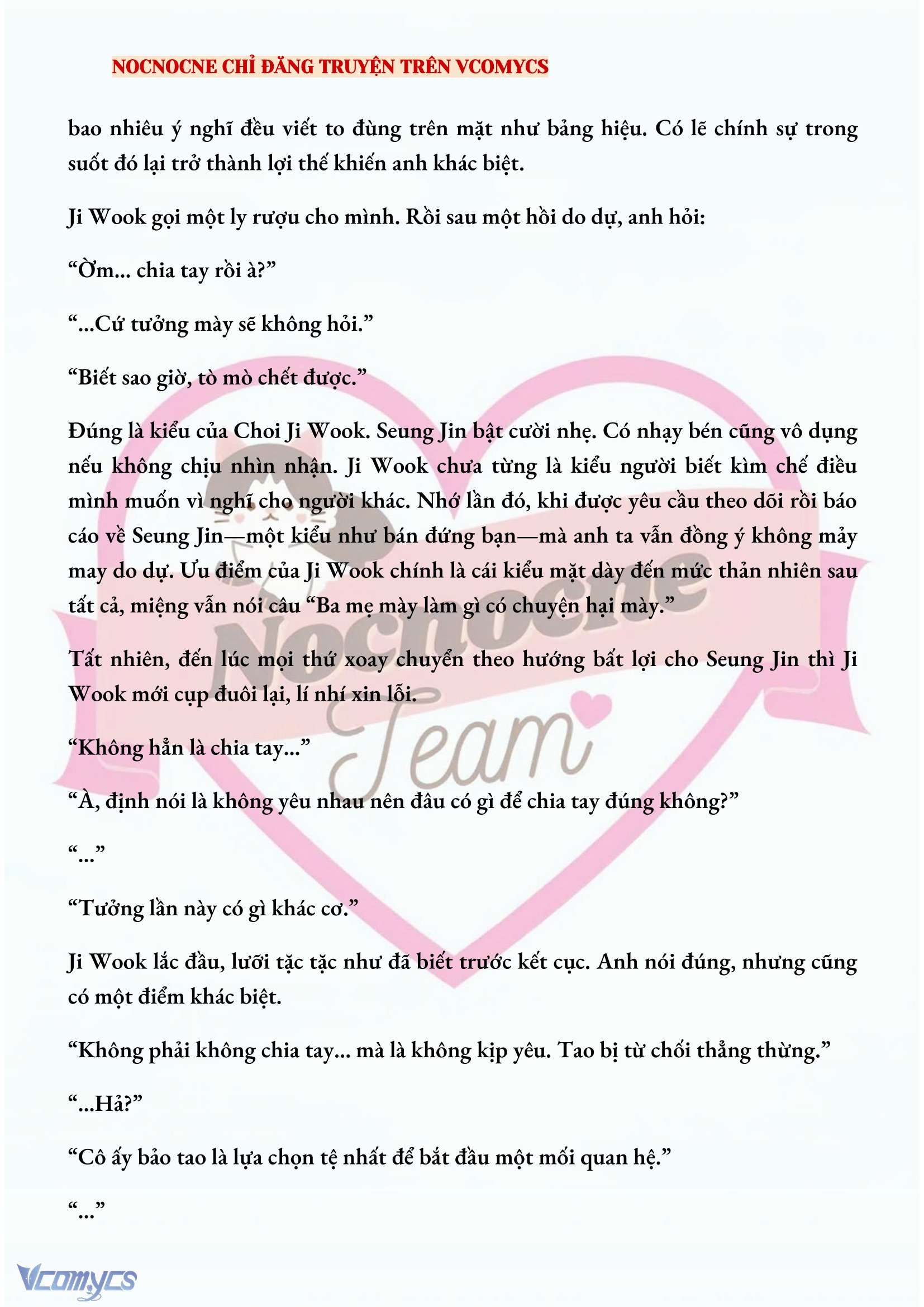 [NOVEL] CHÚNG TA KẾT THÚC VÀO MÙA THU Chap 35 - Trang 2