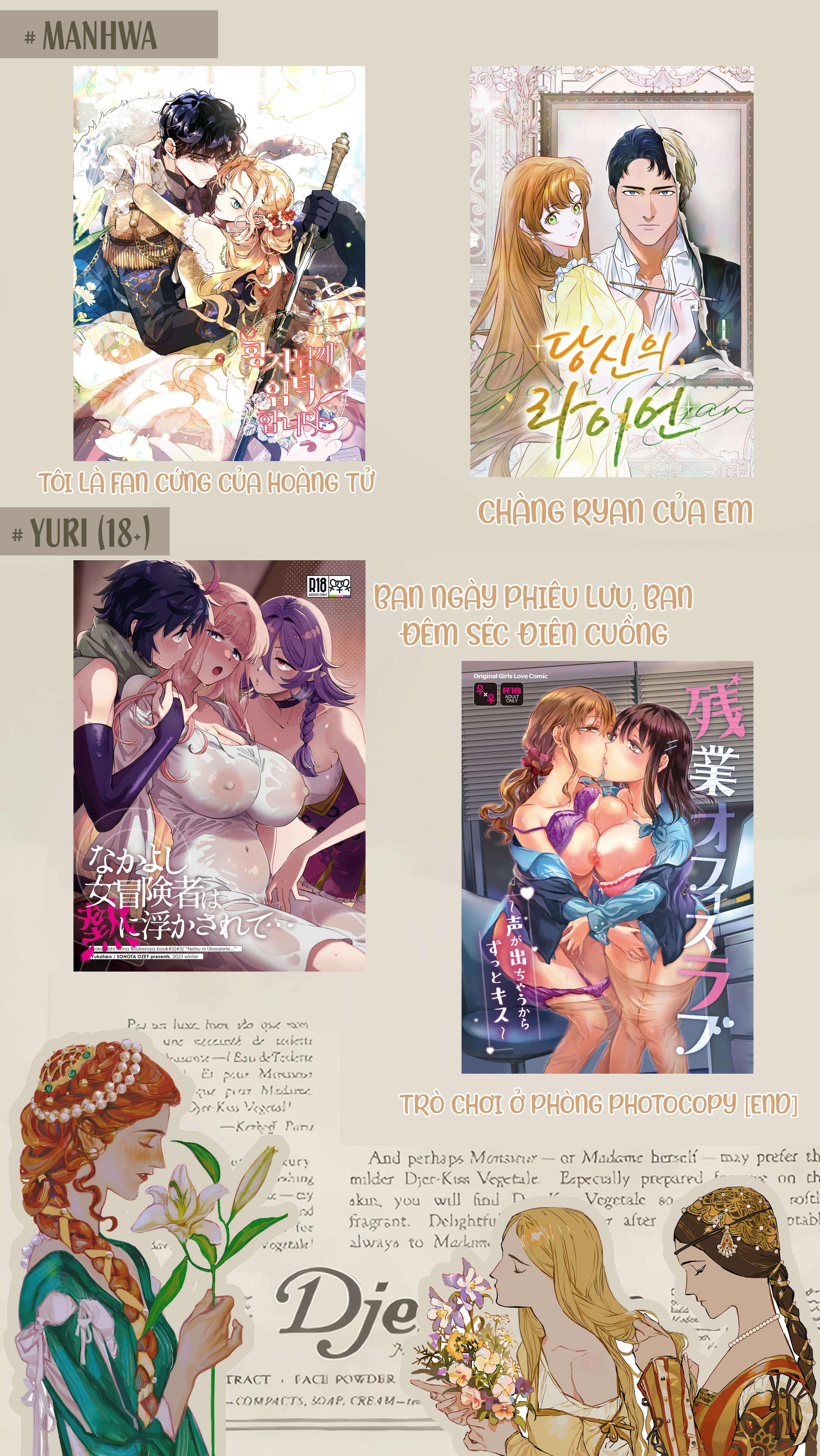 Tôi Là Fan Cứng Của Hoàng Tử Chap 69 - Trang 2