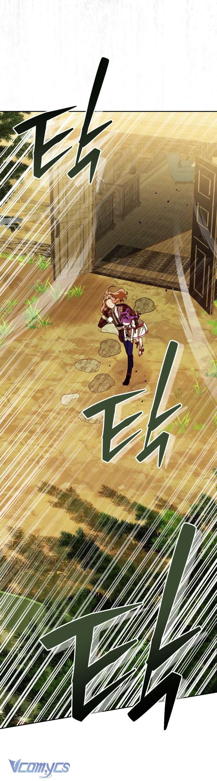 Người Vợ Hắc Ám Của Cậu Chồng Nhỏ Chap 20 - Next Chap 21