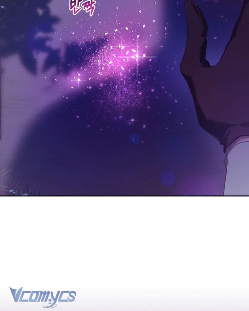 [Sứa Biển] Em Trai Tôi Là Hoàng Đế Ngang Ngược Chap 43 - Trang 2