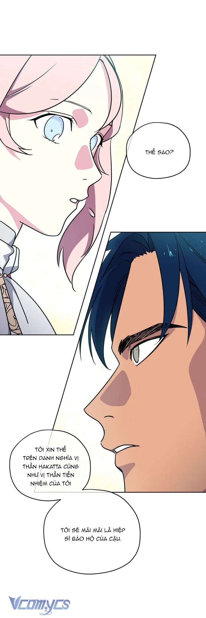 CHITRA Chap 96 - Next Chap 97