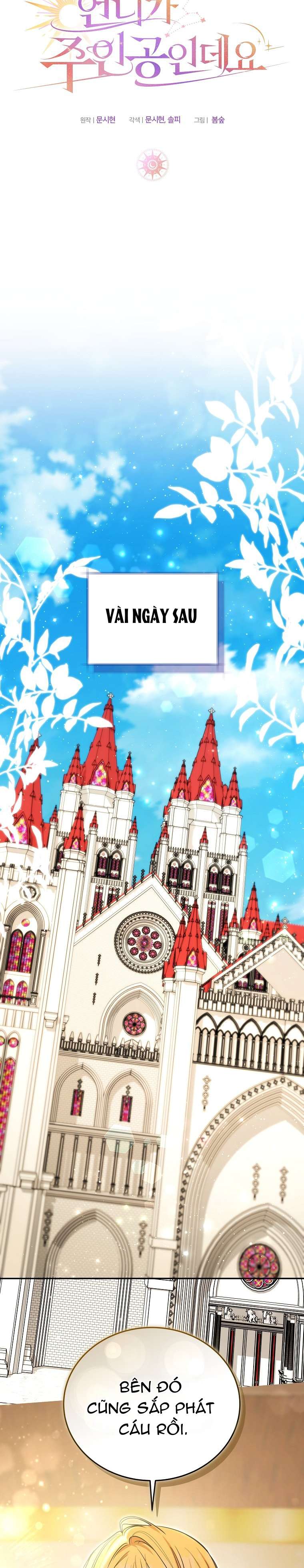 Chị Gái Tôi Là Nhân Vật Chính Chap 43 - Trang 4