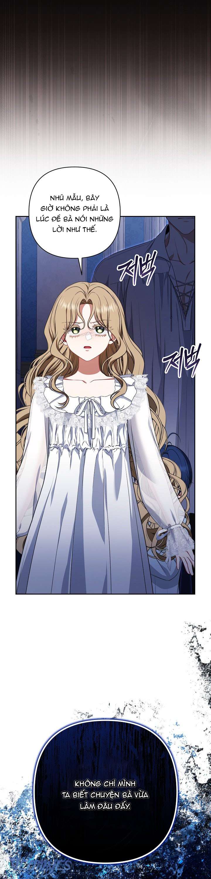 Tôi Đã Xem Một Vở Kịch Chap 10 - Trang 2