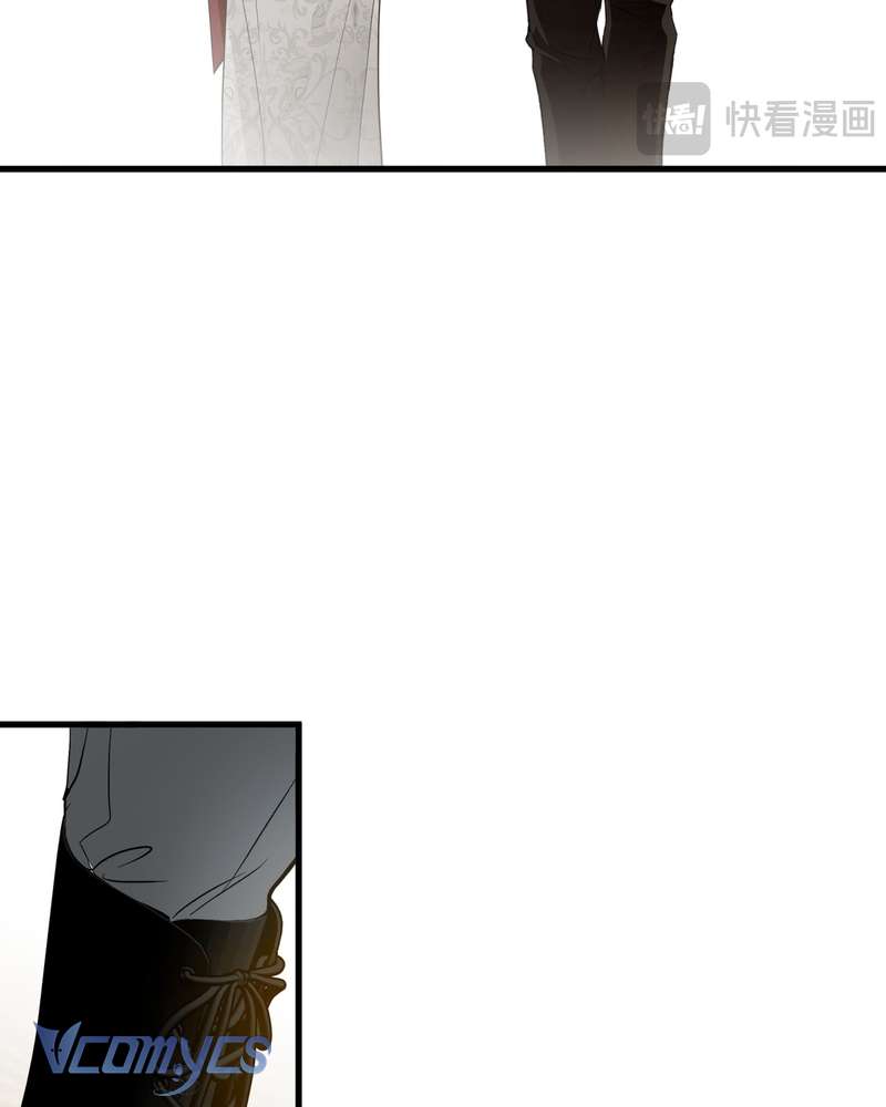 Cô Ấy Sẽ Thuần Hóa Các Anh Hùng Chap 30 - Next Chap 31