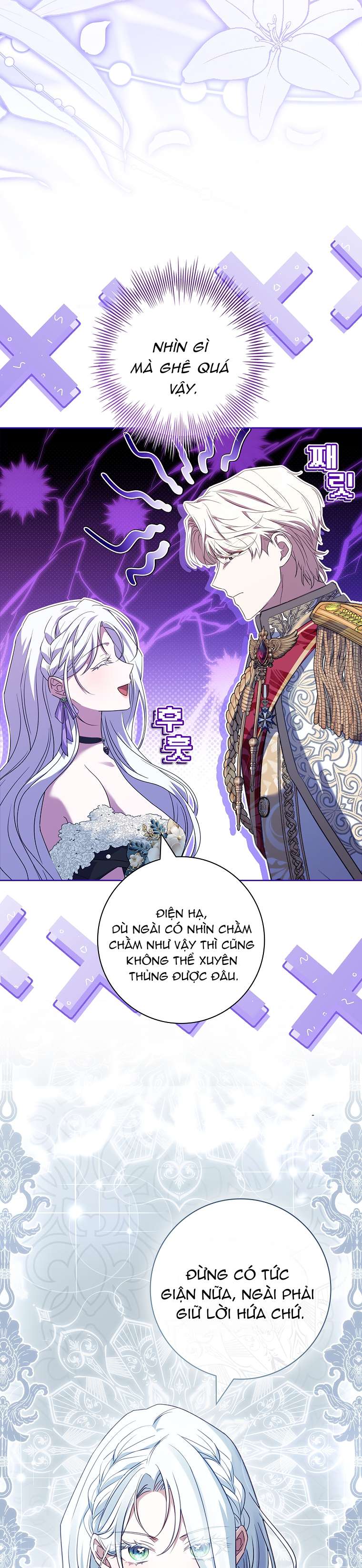 Chồng Ơi, Tại Sao Chúng Ta Không Thể Ly Hôn? Chap 73 - Trang 2