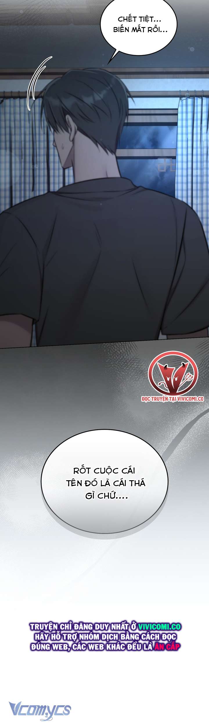 [18+] Đảo Vô Ảnh Chap 20 - Next Chap 21
