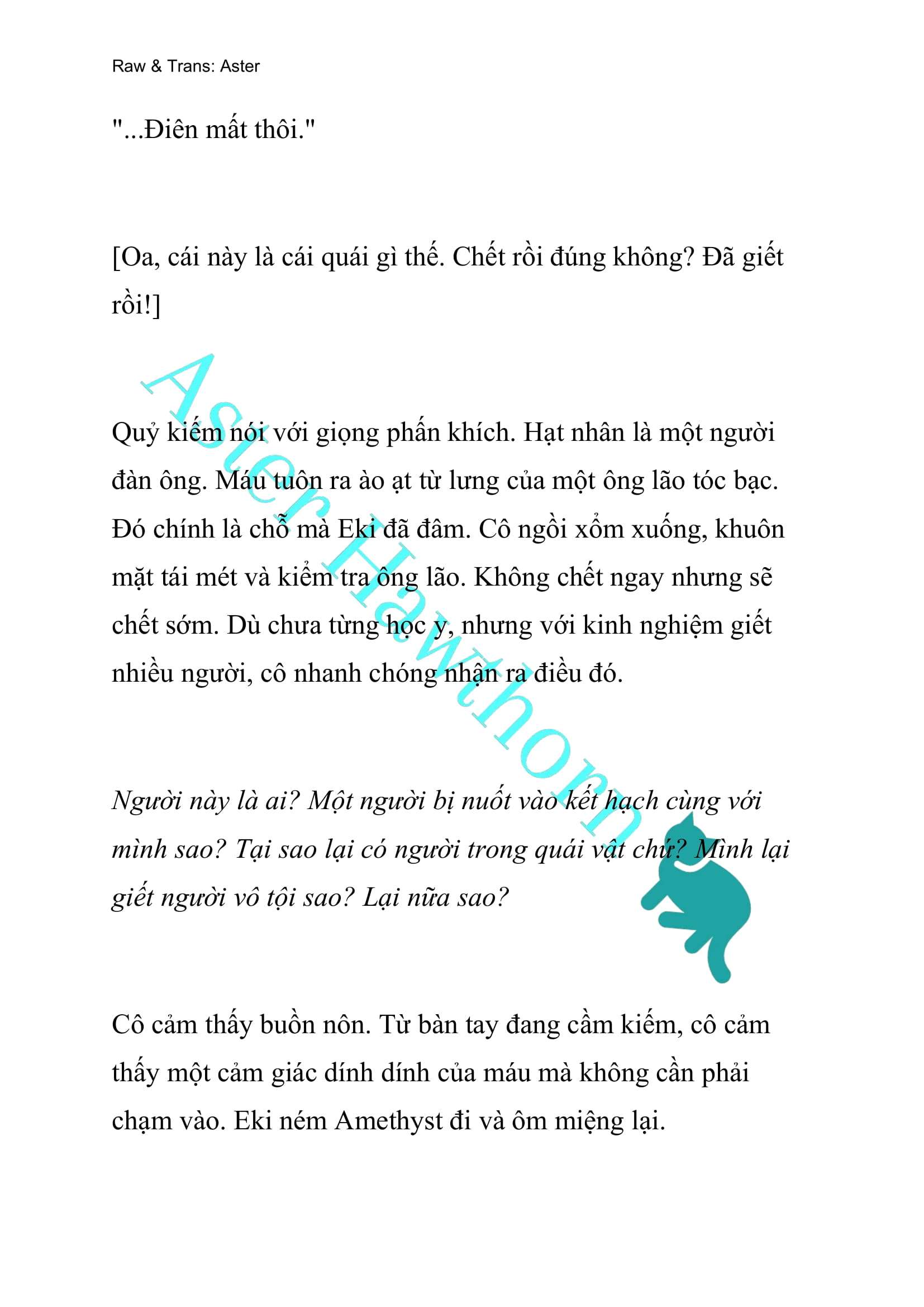 [NOVEL] Đóa Hoa Cầm Kiếm Chap 59 - Trang 2