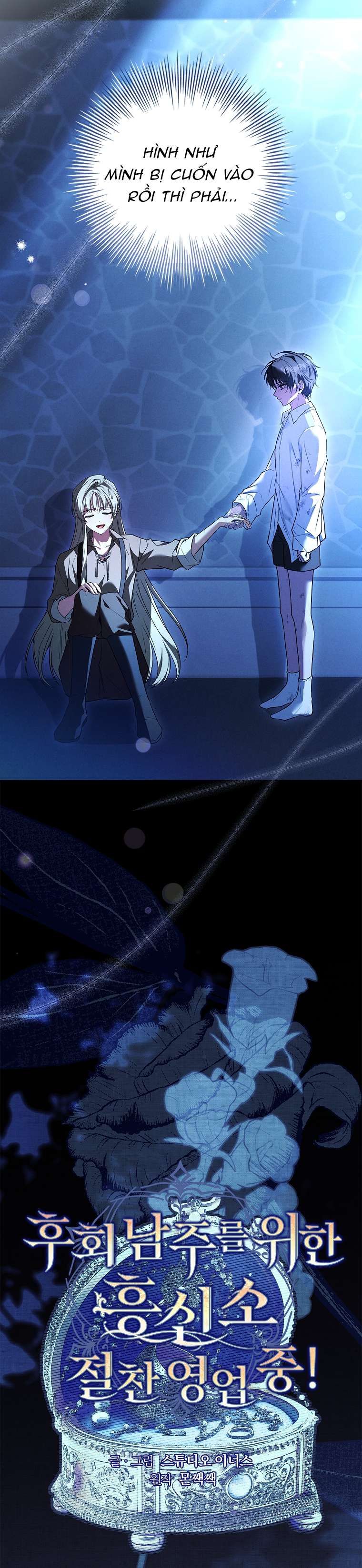 Văn Phòng Thám Tử Dành Cho Nam Chính Hối Hận! Chap 6 - Trang 3