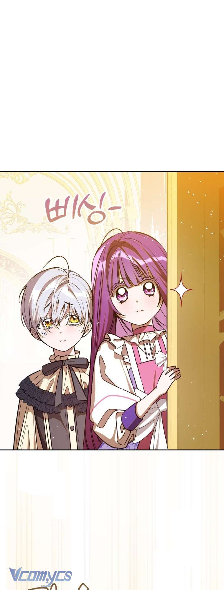 Người Vợ Hắc Ám Của Cậu Chồng Nhỏ Chap 3 - Next Chap 4