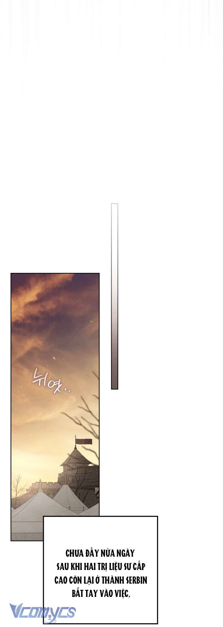 Dưới Bóng Cây Sồi Chap 122 - Next Chap 123