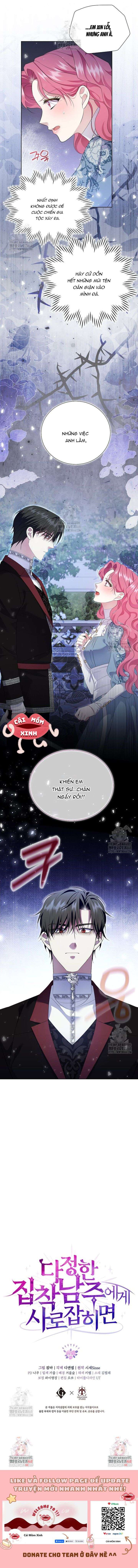 Khi Bị Nam Chính Dịu Dàng Nhưng Cố Chấp Ám Ảnh Chap 22 - Trang 2