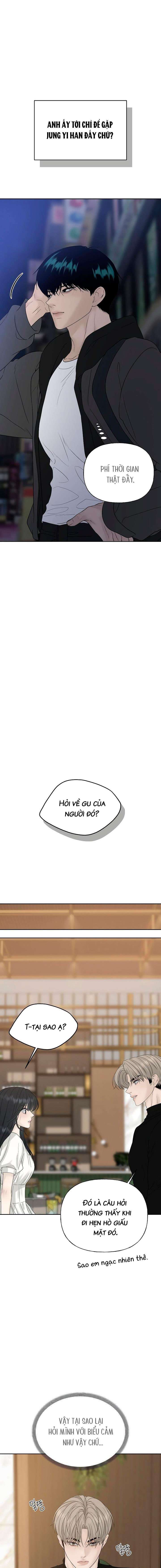 Sự Thâm Nhập Dịu Dàng Chap 16 - Next Chap 17