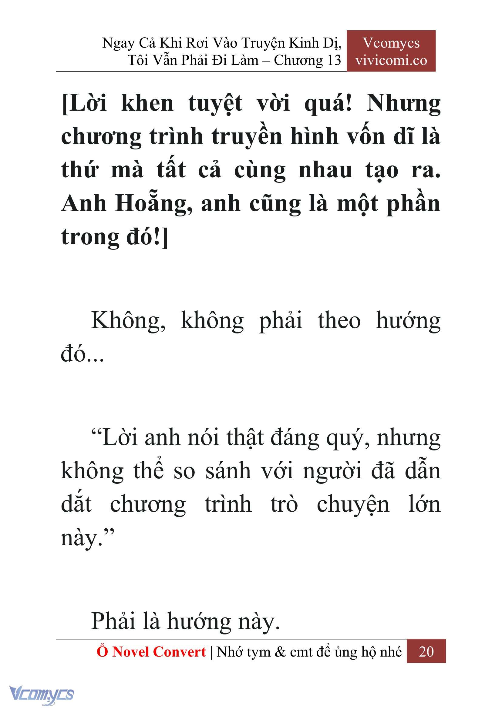 [Novel] Ngay Cả Khi Rơi Vào Truyện Kinh Dị, Tôi Vẫn Phải Đi Làm Chap 13 - Trang 2