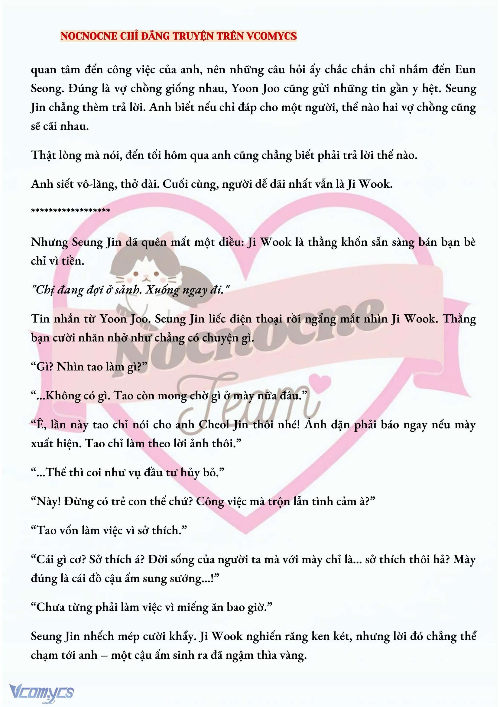 [NOVEL] CHÚNG TA KẾT THÚC VÀO MÙA THU Chap 41 - Trang 2